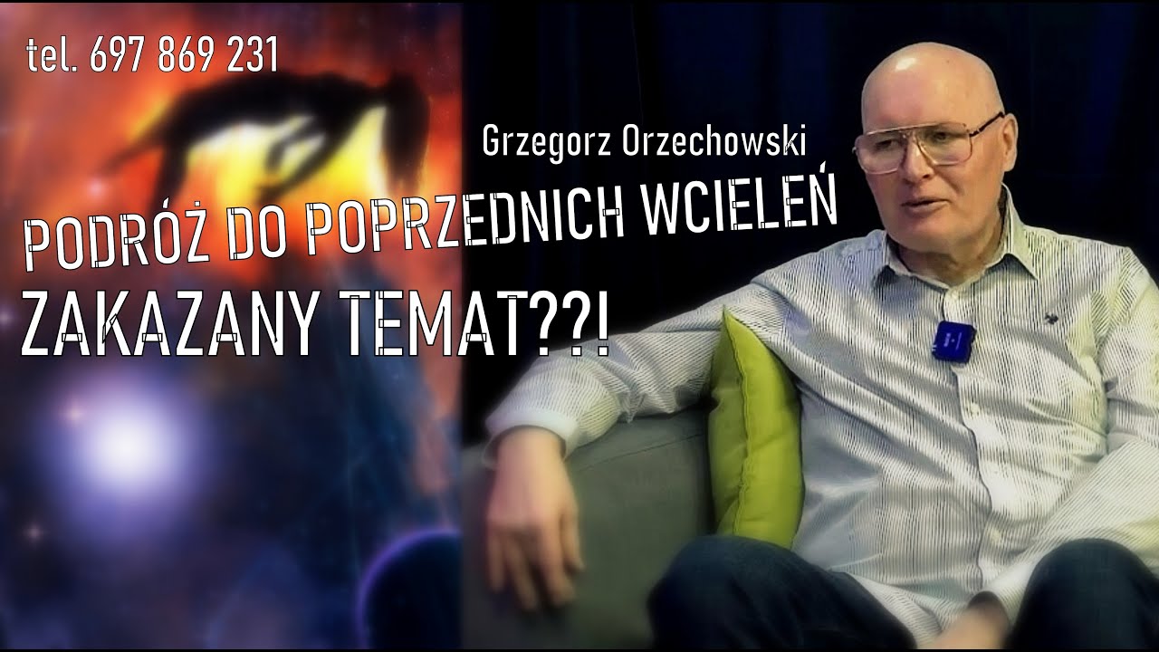 Preload Image